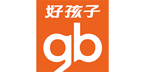 好孩子
