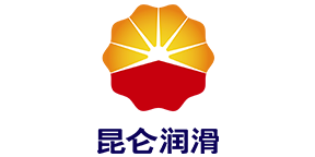 昆仑润滑